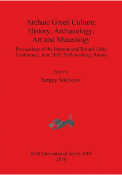 Archaic Greek Culture
