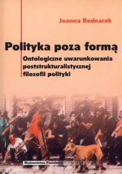 Polityka poza formą
