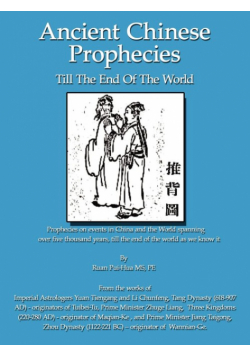 Ancient Chinese Prophecies
