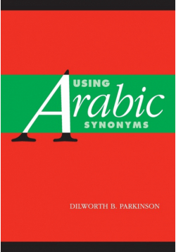Using Arabic Synonyms