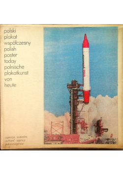 Polski plakat współczesny