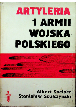 Artyleria 1 Armii Wojska Polskiego