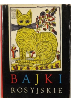 Bajki rosyjskie