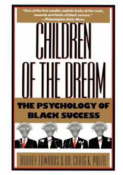Children of the Dream