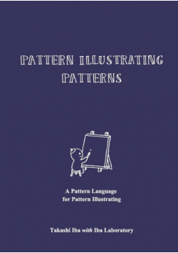 Pattern Illustrating Patterns