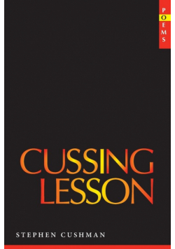 Cussing Lesson