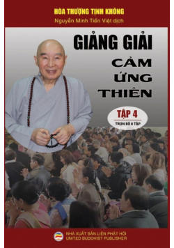 Giảng giải Cảm ứng thiên - Tập 4/8