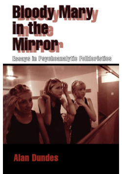 Bloody Mary in the Mirror