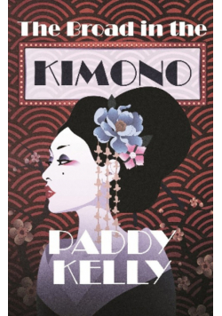 The Broad in the Kimono