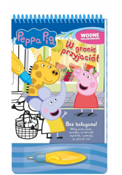 Peppa Pig. Wodne kolorowanie cz.11