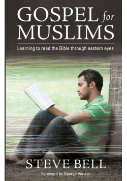 Gospel For Muslims