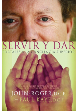 Servir y Dar