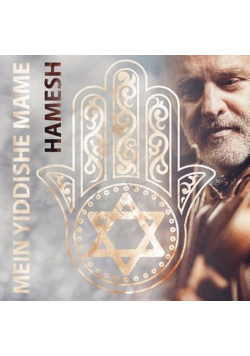 Mein Yiddise Mame Hamesh CD