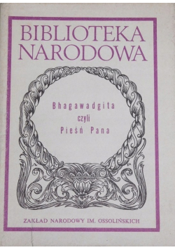 Bhagawadgita czyli Pieśń Pana