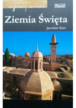 Ziemia święta