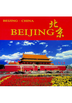 Beijing