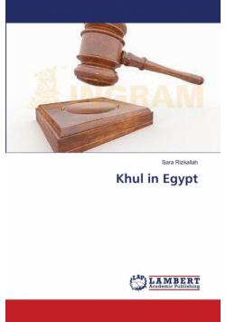 Khul in Egypt
