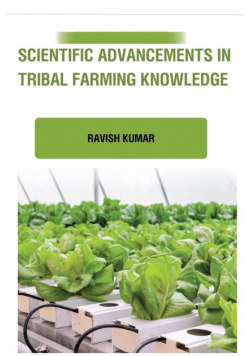 Scientific Advancements in Tribal Farming Knowledge