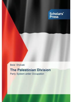 The Palestinian Division