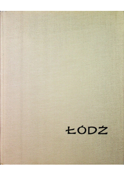 Łódź