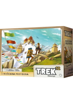 Trek 12