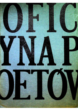 Oficyna poetów nr 4