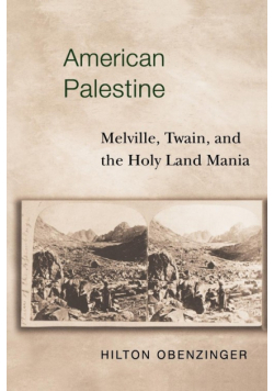 American Palestine