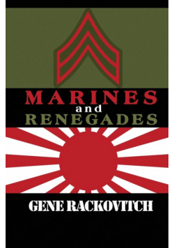 Marines and Renegades