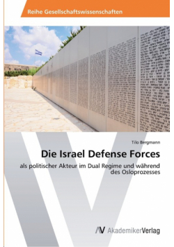 Die Israel Defense Forces