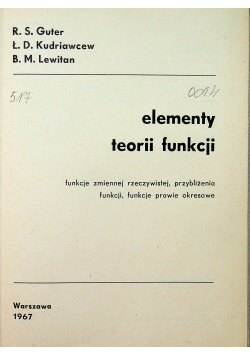 Elementy teorii funkcji