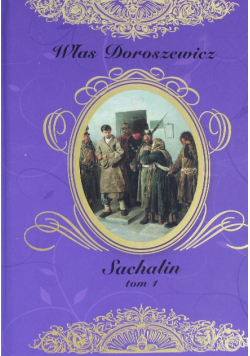 Sachalin tom 1