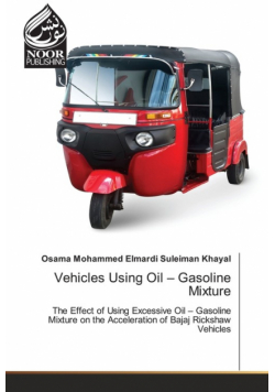 Vehicles Using Oil - Gasoline Mixture