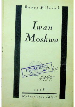 Iwan Moskwa 1928 r.