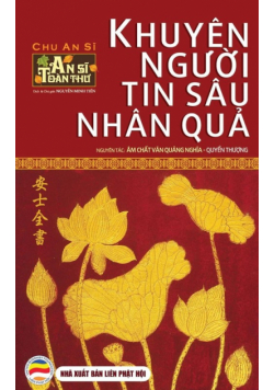 Khuyên người tin sâu nhân quả - Quyển Thượng