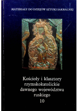 Kościoły i klasztory rzymskokatolickie