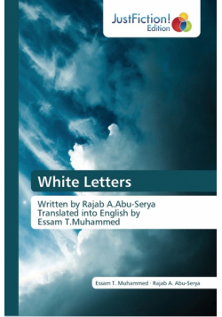 White Letters