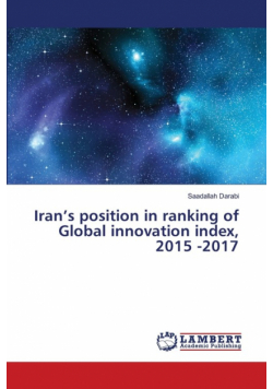 Iran's position in ranking of Global innovation index, 2015 -2017
