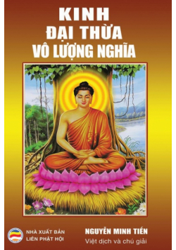 Kinh Đại thừa Vô Lượng Nghĩa