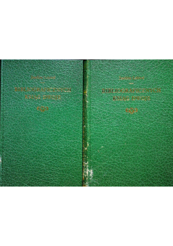 Bibliograficznych ksiąg dwoje Reprint  Tom  I i II