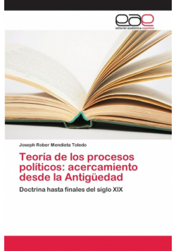 Teoría de los procesos políticos