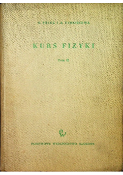 Kurs fizyki  tom II