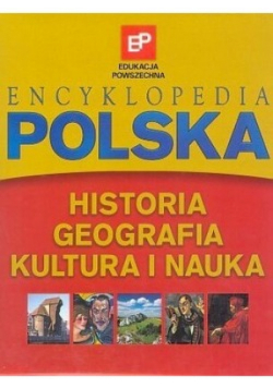 Encyklopedia Polska 3 tomy