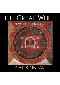 The Great Wheel