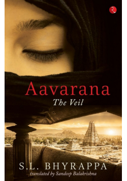 Aavarana