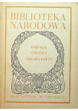 Antologia literatury sowizdrzalskiej XVI i XVII wieku