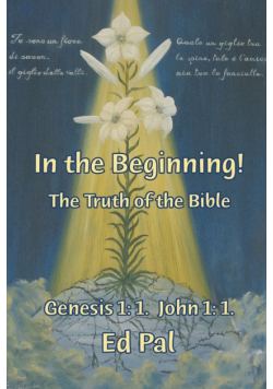 In the Beginning!