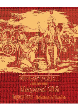 Bhagavad Gita Legacy Book - Endowment of Devotion