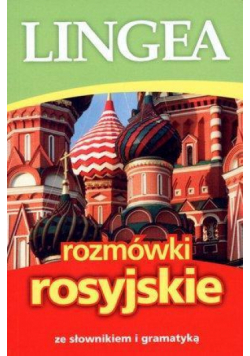 Rozmówki rosyjskie ze słownikiem i gramatyką 2014