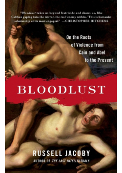 Bloodlust