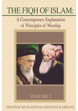 The Fiqh of Islam